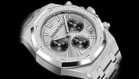 Заказать Audemars Piguet  Royal Oak Selfwinding Chronograph  26240BC.GG.1324BC.01