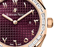 Заказать Audemars Piguet  Royal Oak Quartz  67656OR.ZZ.1261OR.01