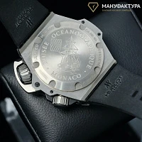 Часы Hublot  King Power Oceanographic 4000  731.NX.1190.RX