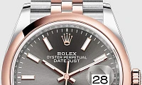 Заказать Rolex  Datejust 36 Oyster  m126201-0013