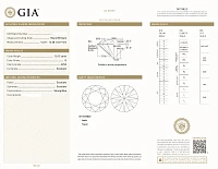 Украшение GIA  Серьги 10,12/10,13 Ct. G/Vvs2 (3 Excellent)   
