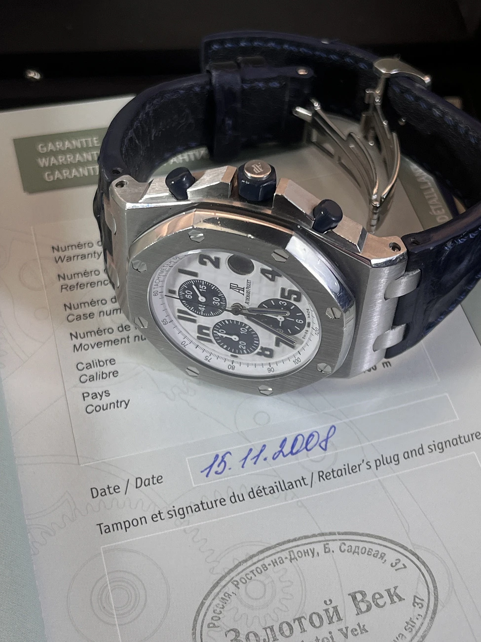 Часы Audemars Piguet  Royal Oak Offshore Navy Chronograph  26170ST.OO.D305CR.01