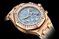 Заказать Audemars Piguet  Royal Oak Offshore Selfwinding Chronograph  26231OR.ZZ.A085CA.01