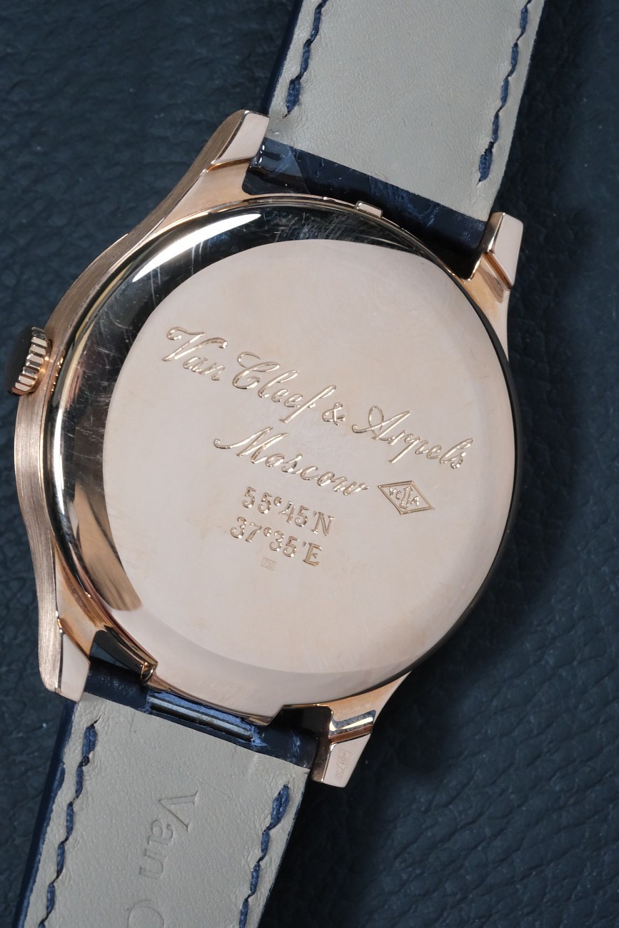 Часы Van Cleef & Arpels  Midnight In Moscow Rose Gold  VCARF80700 