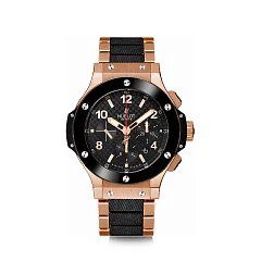 Hublot Big Bang Rose Gold Ceramic Bracelet 44 mm