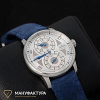 Часы Louis Erard  Le Régulateur Louis Erard X Vianney Halter  85237AA51