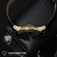 Часы Ulysse N  Executive Dual Time  246-00