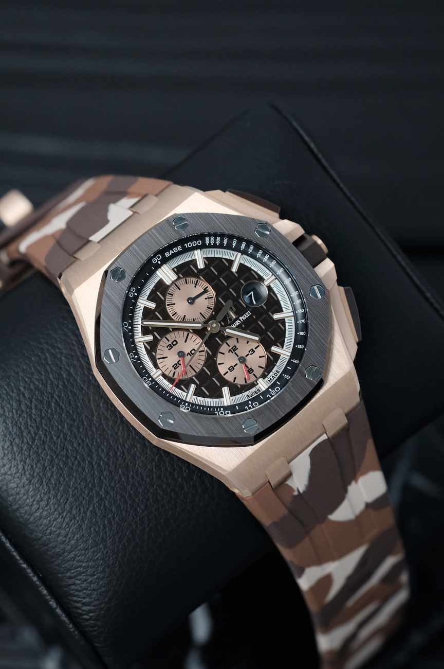 Часы Audemars Piguet  Royal Oak Offshore Chronograph 44Mm Camouflage Limited Edition  26401RO.OO.A087CA.01