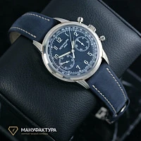 Часы Patek Philippe  Grand Complications Manual Winding Chronograph 41Mm  5172G-001 