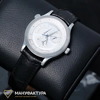 Часы Jaeger-LeCoultre  Master Control Geographic  142.8.92