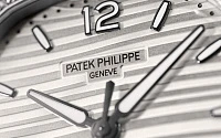 Заказать Patek Philippe  Nautilus  7118/1200A-010