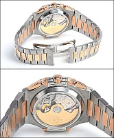 Заказать Patek Philippe  Nautilus  5980/1AR-001