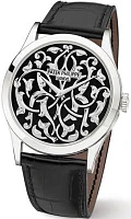 Заказать Patek Philippe  Calatrava  5088/100P-001