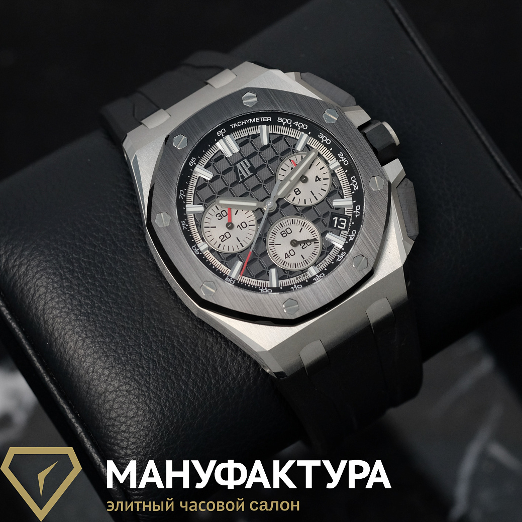Часы Audemars Piguet  Royal Oak Offshore Selfwinding Chronograph 43Mm Black  26420SO.OO.A002CA.01