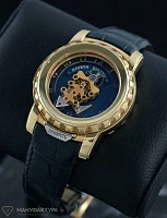 Часы Ulysse N  Un Freak Rose Gold  026-88