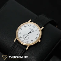 Часы Patek Philippe  Calatrava Rose Gold  5022R-010