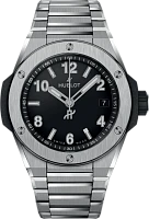 Заказать Hublot  Big Bang Integrated Time Only Titanium  457.NX.1270.NX