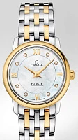 Заказать Omega  De Ville Prestige Quartz 27.4 Mm  424.20.27.60.55.001