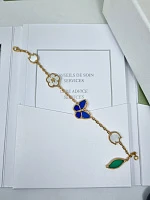 Украшение Van Cleef &amp; Arpels  Lucky Spring Butterfly bracelet, 5 motifs  VCARPHZV00 