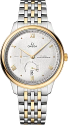 Omega De Ville Prestige Co-Axial Master Chronometer Power Reserve 41 mm
