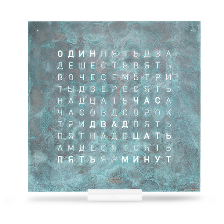 Часы Q2  Large Vintage Copper  Vintage Copper