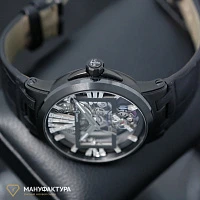 Часы Ulysse N  Executive Skeleton Tourbillon  1713-139/MAGIC-BLACK