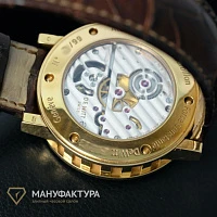 Часы DeWitt  Academia Tourbillon Force Constante  AC.8003.53.M122