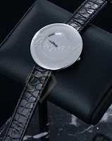 Часы Chopard  Chopardissimo  139253-1001