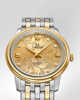 Заказать Omega  De Ville Prestige Quartz 27.4 Mm  424.20.27.60.58.002