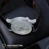 Часы Jaeger-LeCoultre  Master Control Geographic  142.8.92
