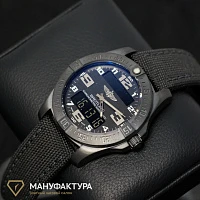 Часы Breitling  Aerospace Evo  V79363101B1W1