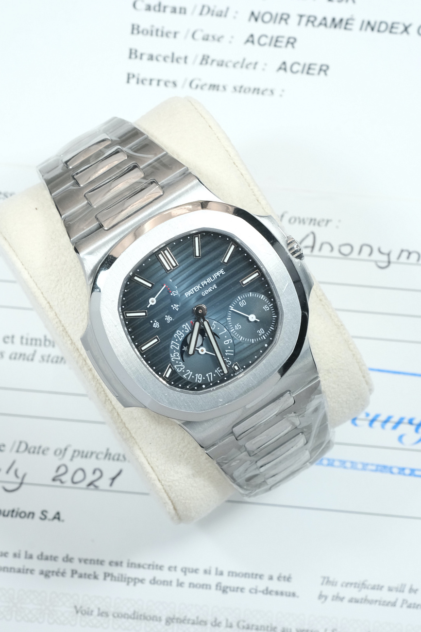 Часы Patek Philippe  Nautilus 5712 Steel  5712/1A-001