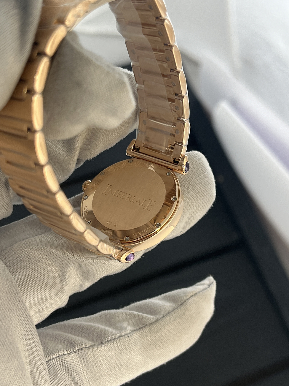 Часы Chopard  Imperiale Hour-Minute 28 Mm Rose Gold  384238-5004