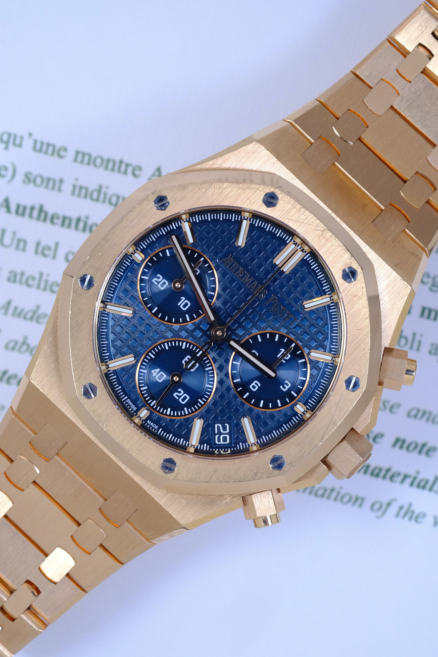 Часы Audemars Piguet  Royal Oak Chronograph 41Mm 50Th Anniversary «50-Летний Юбилей»  26240OR.OO.D315CR.01