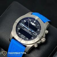 Часы Breitling  Exospace B55 Titanium  EB5510H21B1S1