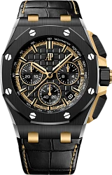 Audemars Piguet Royal Oak Offshore Selfwinding Chronograph