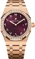 Audemars Piguet Royal Oak Quartz