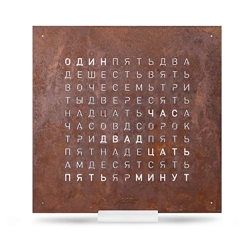 Настоольные часы Q2  Classic Two Rust  Two Rust