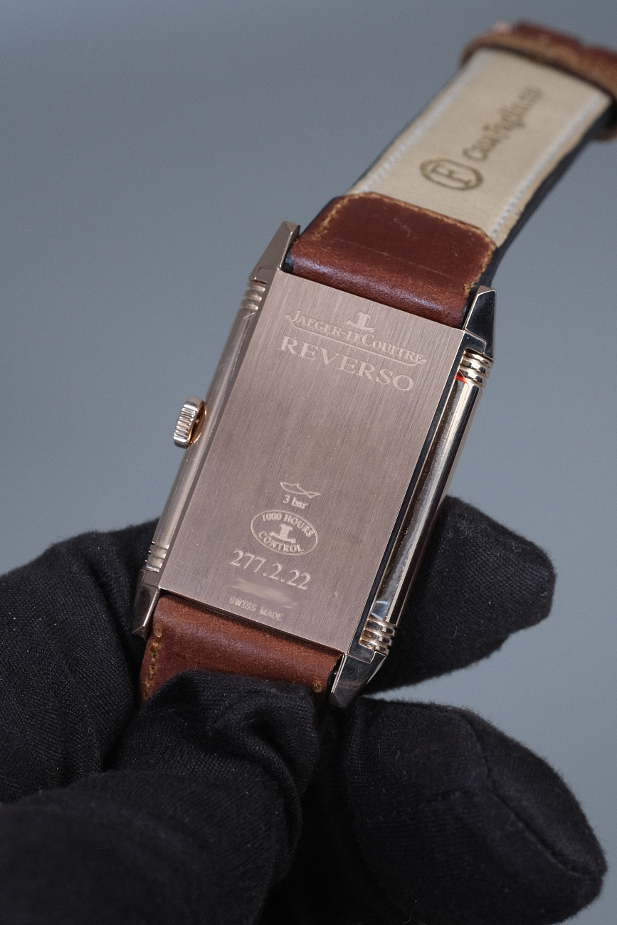Часы Jaeger-LeCoultre  Grande Reverso Rose Gold Watch Ultra Thin  277.2.22 