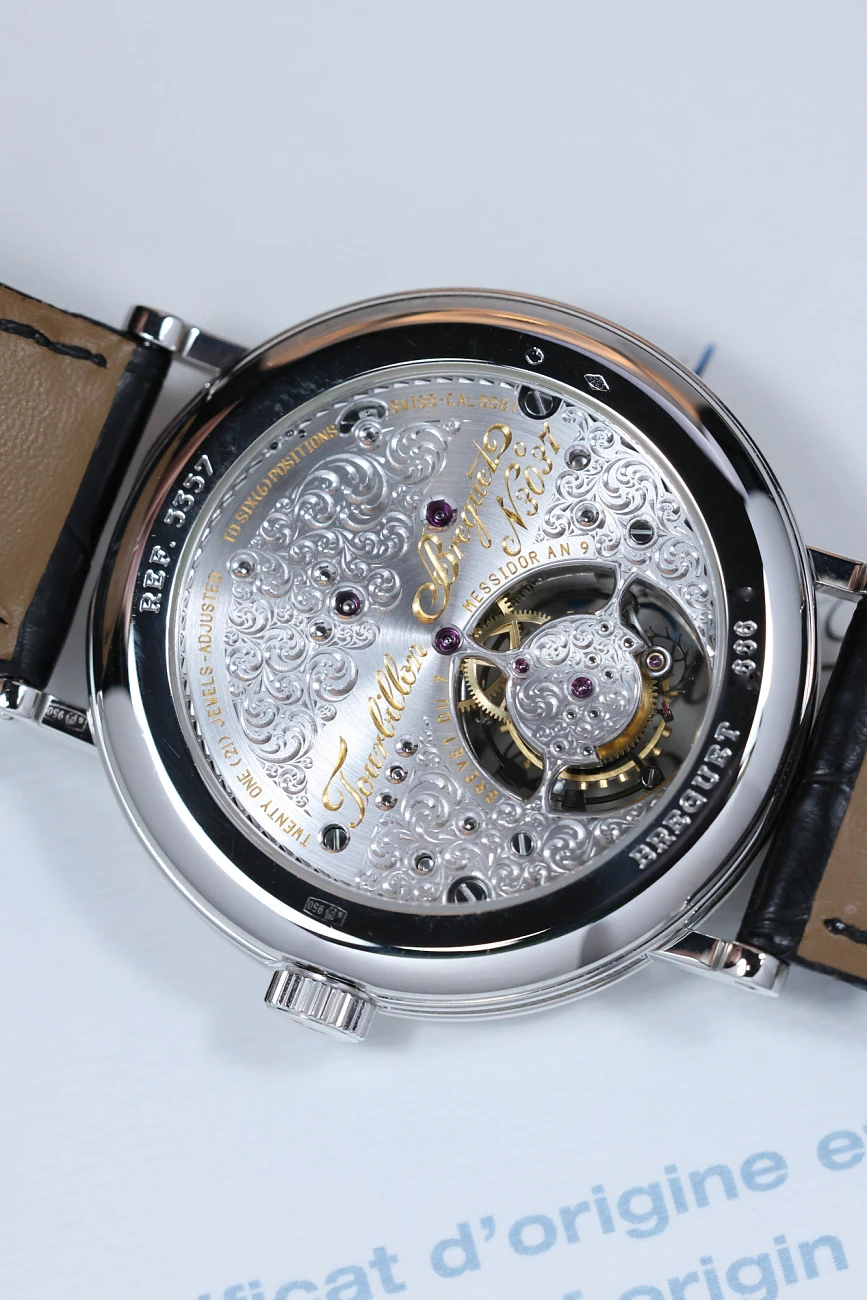 Часы Breguet  Classique Complications Tourbillon  5357PT