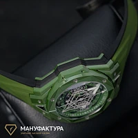 Часы Hublot  Big Bang Sang Bleu Ii Green Ceramic  418.GX.5207.RX.MXM22 