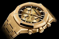 Заказать Audemars Piguet  Royal Oak Selfwinding Chronograph  26240BA.OO.1320BA.02