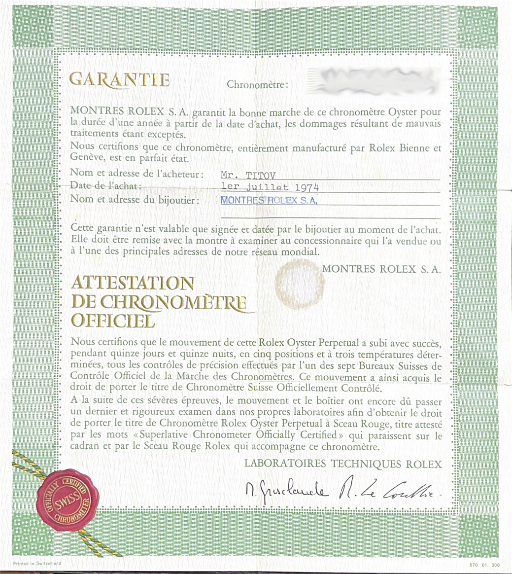 Часы Rolex  Vintage Gmt-Master Часы Принадлежали Великому Советскому Космонавту Титову Герману Степановичу  1675