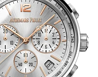 Заказать Audemars Piguet  Code 11.59 By Selfwinding Chronograph  26393CR.OO.A008KB.01