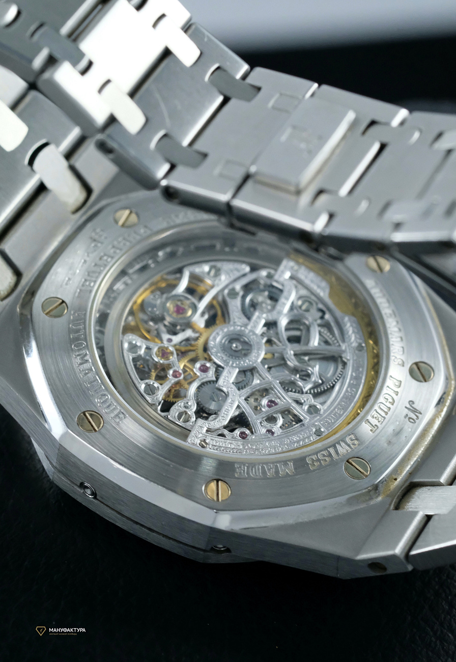 Часы Audemars Piguet  Royal Oak Perpetual Calendar 39Mm  25829ST.00.0944ST.01