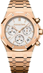 Audemars Piguet Royal Oak Selfwinding Chronograph