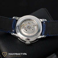 Часы Louis Erard  Le Régulateur Louis Erard X Vianney Halter  85237AA51