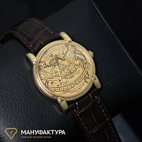 Часы Vacheron Constantin  Gerard Mercator Double Retrograde Yellow Gold Сибирь  43050/000J-8355