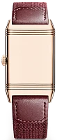 Заказать Jaeger-LeCoultre  Reverso Tribute Monoface Small Seconds  713256j