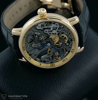 Часы Ulysse N  Un Limited Edition Maxi Skeleton 45  3016-200